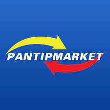 pantipmarket โปรแกรมเงินเดือน Nimitr Payroll