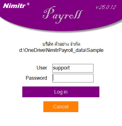 NimitrPayroll25 Login